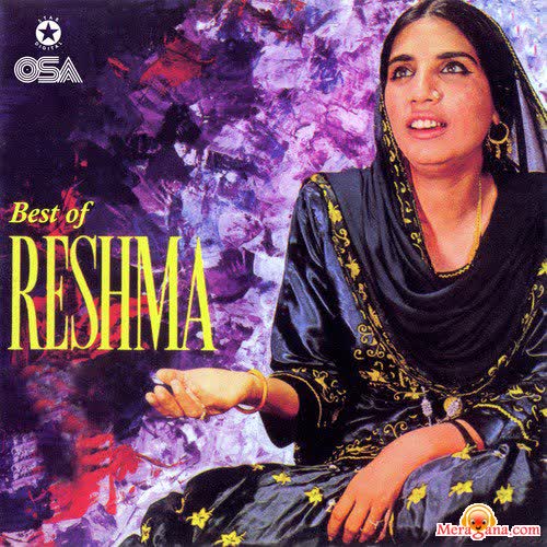 Poster of Reshma